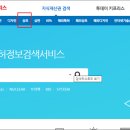 G4202 이미지