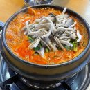 세탁한마당 이미지