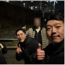 에스런