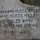 해동막국수