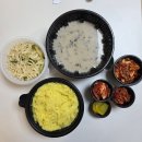 현풍닭칼국수 대구수목원점 | 현풍닭칼국수 더운 여름 김치말이냉국수와 닭칼국수 배달리뷰 솔직후기