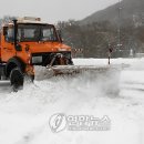 재설