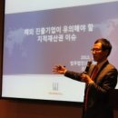 (주)아스미디어