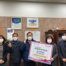 새마을할아버지 경로당 이미지