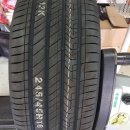 타이어프로혁신도시점 이미지