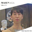 어바웃 글라스 부천 | 마수나가 코드B를 직접 착용하는 사람의 찐 후기!