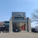 만전당길 이미지