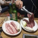 장수마을정육생고기전문 네이버블로그
