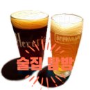 켄홈