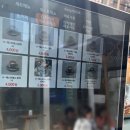 더존목장 | [명동] 햇살 좋은 카페 &lt;타우너스 을지&gt; 디저트 맛 후기