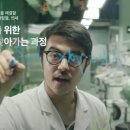 창원명곡고등학교 이미지