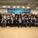 부산진해경제자유구역청 이코노믹포스트