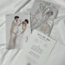 세이브더데이트 이미지