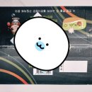경민농장 네이버블로그