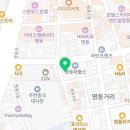 연세미소래치과의원 이미지