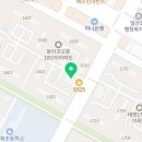 미래n공인중개사사무소 이미지