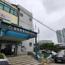 금창동 행정복지센터 이미지