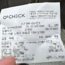 보룡약국 이미지