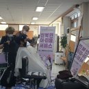 비단헤어 케이에스피뉴스