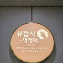퍼스트솔루션디자인 이미지