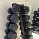 역삼1-139 이미지