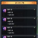 샵 초도 이미지