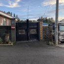 소길리경로당 이미지