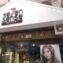 남부시장 입구 횡단보도 이미지