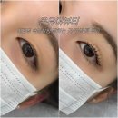 온더뷰티 | 전포동 속눈썹펌 잘하는 곳 온유어뷰티 무쌍 펌 후기