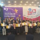 베스트디자인 이미지