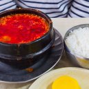 해바라기분식 이미지