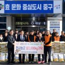 유천1동 행정복지센터 네이버블로그