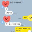 과학아지트