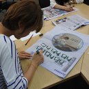 POP & POP | POP폰트 배워 부업 하는 주부 후기