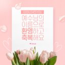 팔달문로 이미지