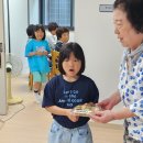 오색경로당 이미지