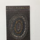 쿠마(KUMA) 이미지