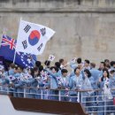 우리나라 선수를…파리 올림픽, 개막식서 '북한'으로 황당 소개 이미지