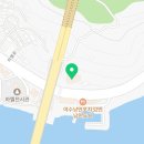 바다마을 펜션 호스텔 이미지
