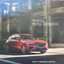 대디카디테일링 이미지