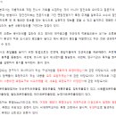 한국복지대학교 | [사회조사분석사 2급] 실기 독학 합격 후기 + 실기 신청 꿀팁 + 한국복지대학교 시험장 후기