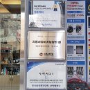 거라지21 이미지