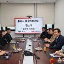 (주)와이지원 이미지
