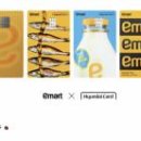 주식회사 빅토마토(토마토마트) 이미지