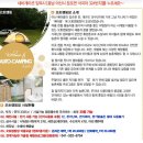 둔포농협주유소 이미지