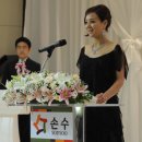 재환축사 이미지