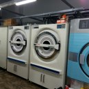 충북세탁소 이미지