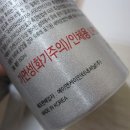 (주)에이앤케이인터내셔널
