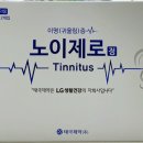 도담시청약국 이미지