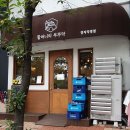 정이네부뚜막 | 분당 정자동 맛집 할머니의부뚜막 정자직영점에서 집밥 같은 한 끼